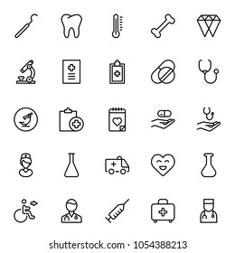 Orthodontic icon set. Collection of vector symbols on white background for web design. Black outline sings for mobile application. 