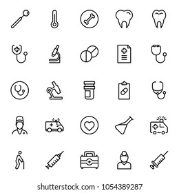 Orthodontic icon set. Collection of vector symbols on white background for web design. Black outline sings for mobile application. 