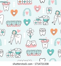 Orthodontic seamless pattern - cute teeth, invisible braces, water floss irrigation, dentist oral hygiene, toothbrush. Happy medicine characters. Endless tile able wallpaper background