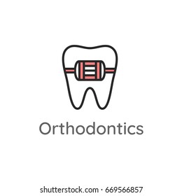 Orthodontics. Tooth with metal braces or bracket system. Dental icon. Web pictogram for dentistry. Stomatology concept, logo or illustration. Orthodontist orthopedist specialization emblem.