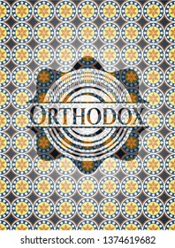 Orthodox arabesque style badge. arabic decoration.