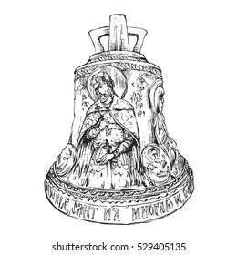 Orthodox bell illustration