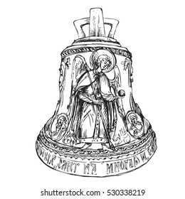 Orthodox bell illustration