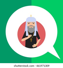 Orthodox Christian priest