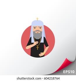 Orthodox Christian priest