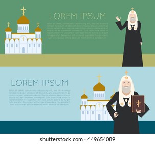 Orthodox Church Banner 1