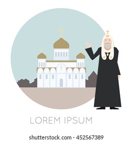 Orthodox Church Banner5