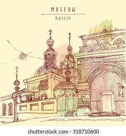 An Orthodox church in Moscow, Russia. Old historic building. Travel sketch. Vintage touristic postcard or poster in vector