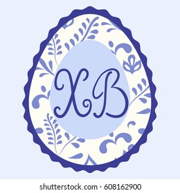 Orthodox Easter greeting card in egg shape with Russian Cyrillic letters XB - Christ is Risen