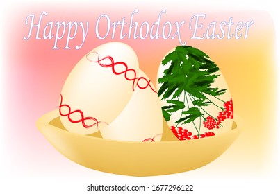 Orthodox Easter holiday card, three colored eggs in a bowl, viburnum and vishivanka, on a red-orange background svg