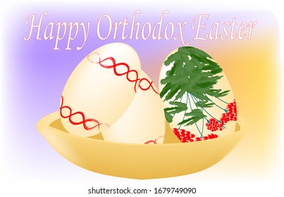 Orthodox Easter holiday card, three colored eggs in a bowl, viburnum and vishivanka, on purple-orange background svg