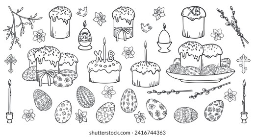 Orthodox Easter set with cake or kulich, painted eggs, church candle and cross isolated on white. Black line vector clipart, illustration of Orthodox traditions, christian holidays design.