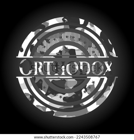 Orthodox grey camo emblem. Vector Illustration. 