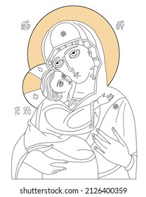 Orthodox icon of Virgin of Vladimir Icon. Holy Mother, God Mother of God Queen of Heaven with Jesus Christ Child. Eleusa, Linear hand drawing. vector illustration icon Virgin Mary tenderness. 