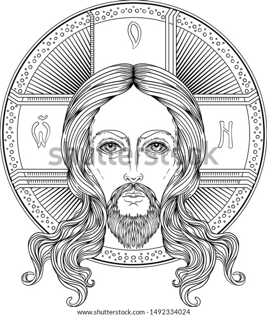 Orthodox Jesus Christ Halo Beautiful Religious Stock Vector (Royalty ...