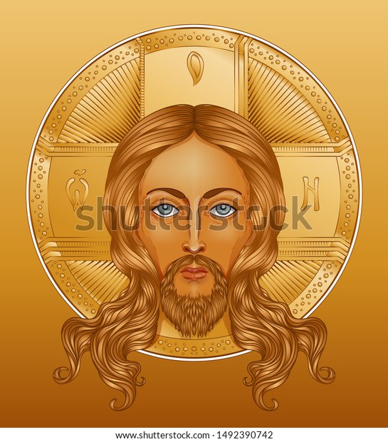Orthodox Jesus Christ Halo Beautiful Religious Stock Vector (Royalty ...