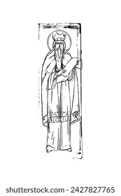 Orthodox vintage image of Saint Zechariah (name english). Christian illustration black and white in Byzantine style 