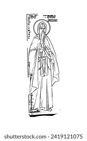 Orthodox vintage stamp of Saint Prochor of Pecherska Lebednik (name). Christian illustration black and white in Byzantine style 