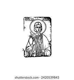 Orthodox vintage stamp of Saint Sergius (Serge) (name english). Christian illustration black and white in Byzantine style 