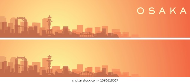 大阪シルエット のイラスト素材 画像 ベクター画像 Shutterstock