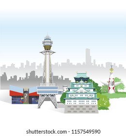 Osaka city of Japan