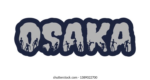 Osaka city name and zombie silhouettes on them. Halloween theme sticker