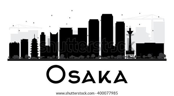 大阪市立天窓の黒と白のシルエット ベクターイラスト 観光用プレゼンテーション バナー プラカード ウェブサイトに関する簡単なフラットコンセプト 出張のコンセプト 史跡のある都市景観 のベクター画像素材 ロイヤリティフリー
