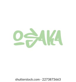 OSAKA CITY vector typography T-shirt design