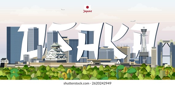 Osaka cityscape colorful vector illustration with big city name on the background. Travel trendy poster