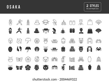 Osaka. Collection of perfectly simple monochrome icons for web design, app, and the most modern projects. Universal pack of classical signs for category Countries and Cities.