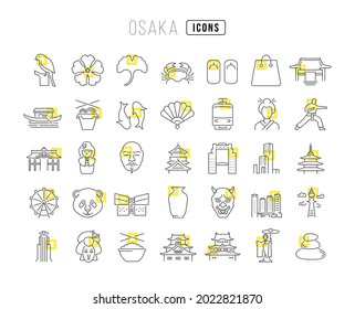 Osaka. Collection of perfectly simple monochrome icons for web design, app, and the most modern projects. Universal pack of classical signs for category Countries and Cities.