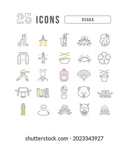 Osaka. Collection of perfectly simple monochrome icons for web design, app, and the most modern projects. Universal pack of classical signs for category Countries and Cities.