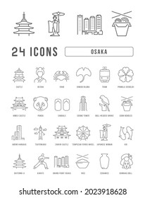 Osaka. Collection of perfectly simple monochrome icons for web design, app, and the most modern projects. Universal pack of classical signs for category Countries and Cities.