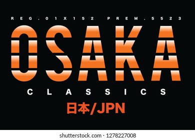 Osaka graphic print