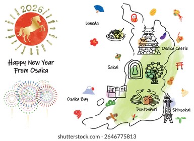 Osaka Illustrated Map New Year's Material - New Year's greetings, travel promotions, etc.