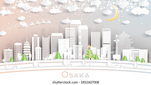 大阪 街並み イラスト のイラスト素材 画像 ベクター画像 Shutterstock