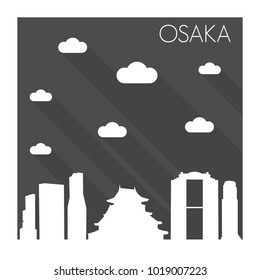 Osaka Japan Skyline City Flat Silhouette Design 