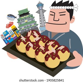 Osaka, Japan Takoyaki Illustration Material
