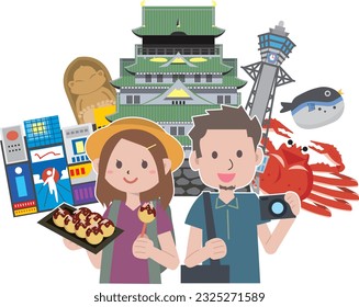 Osaka, Japan, tourist attractions, gourmet
