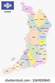 osaka prefecture administrative and political map