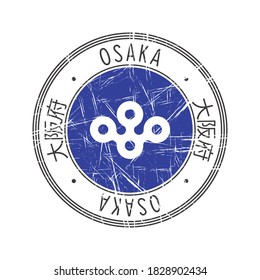 Osaka Prefecture, Japan. Vector rubber stamp over white background