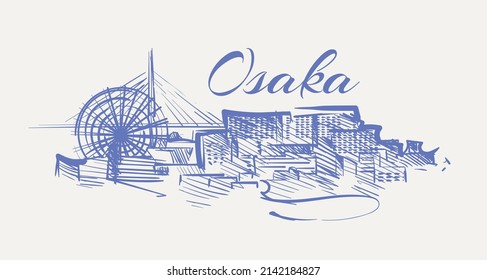 90件の 大阪夜景 のイラスト素材 画像 ベクター画像 Shutterstock