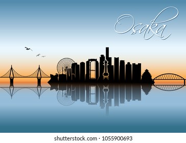 大阪シルエット のイラスト素材 画像 ベクター画像 Shutterstock