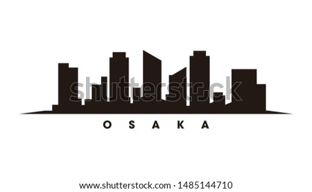 OSAKA skyline and landmarks silhouette vector