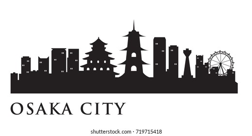 大阪シルエット のイラスト素材 画像 ベクター画像 Shutterstock
