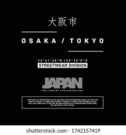 osaka tokyo japan streetwear division vintage