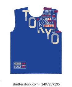 Osaka, Tokyo-Japan, typography modern, isolated on a white background, style t shirt men, with inscription in Japanese with the translation:Tokyo, Japan, vectors