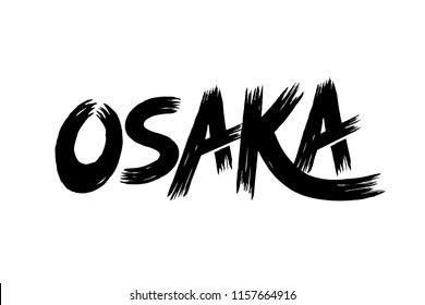 Osaka typography design vector, for t-shirt, poster and other uses