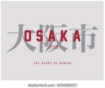 OSAKA,JAPAN,Varsity slogan on OSAKA writing in Japanese alphabeth, graphic for t-shirt,vector