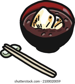 "Oshiruko" is made by adding mochi to sweetly boiled red soup. It is a set meal for the New Year in Japan.